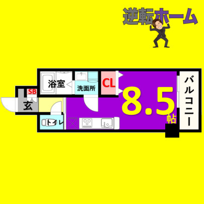 La Douceur今池　名古屋市賃貸　仲介手数料無料