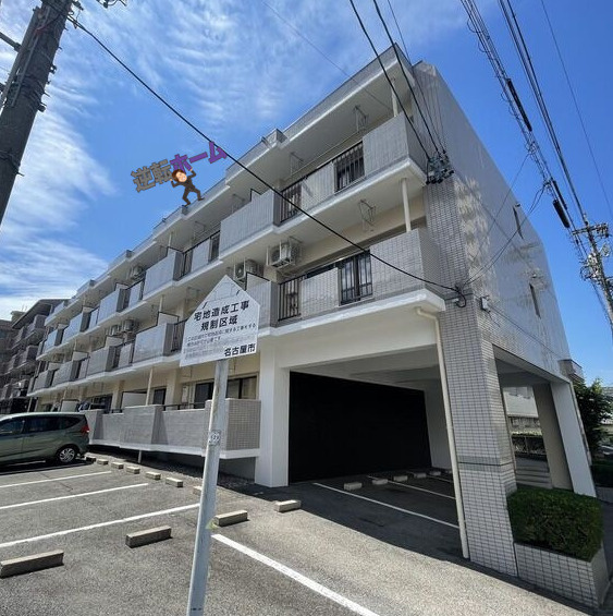 レジデンスα　名古屋市賃貸　仲介手数料無料