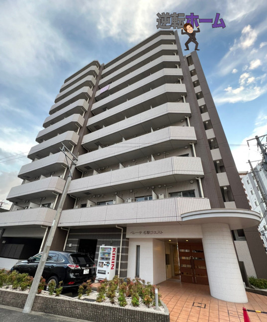 ベレーサ名駅ウエスト　名古屋市賃貸　仲介手数料無料