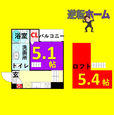 ラ・カンパネラ　名古屋市賃貸　仲介手数料無料