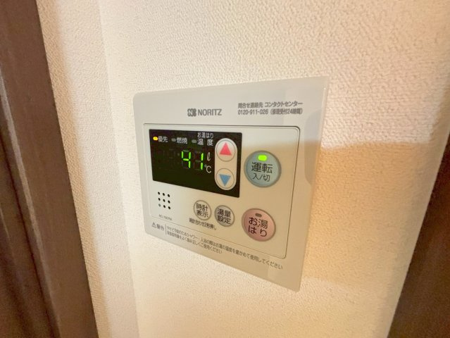 ファステート北大阪ラッセルのその他