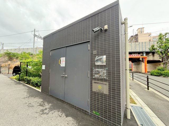 ファステート北大阪ラッセルのその他