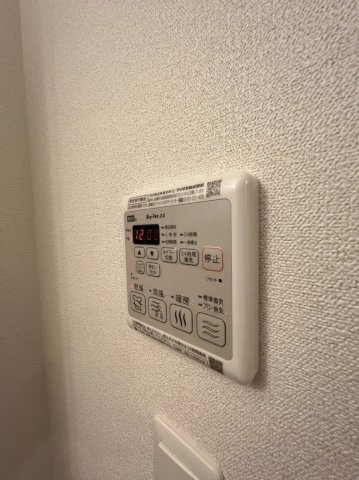 プレサンスNAGOYA桜通ビッグビート　名古屋市賃貸　仲介手数料無料の設備