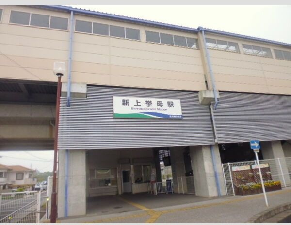 【周辺】 | ファミールカルミア