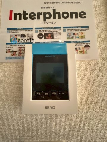 入間仏子第7期全3棟　新築戸建　リーブルガーデンの防犯設備|令和8年2月2日撮影。