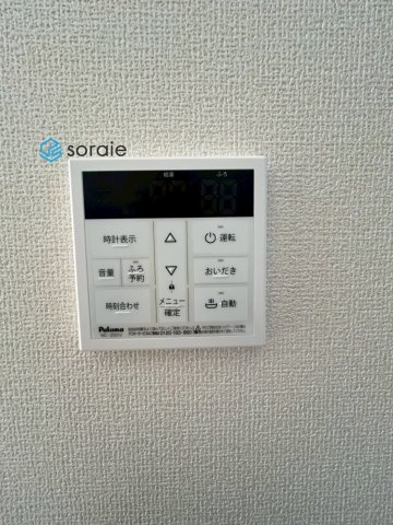 入間仏子第7期全3棟　新築戸建　リーブルガーデンの発電・温水設備|令和8年2月2日撮影。