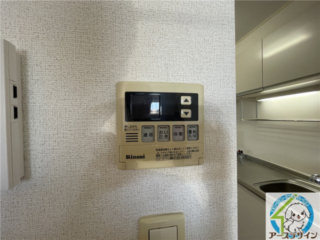 トレ　テゾーロの設備|※類似部屋