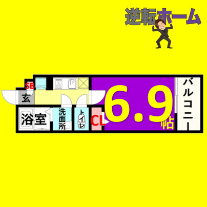 リブリ・吹上　名古屋市賃貸　仲介手数料無料