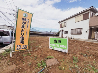 【周辺】 | グランファミーロ上座