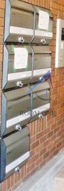 アルフレンテのその他共用部分|集合ポストです。