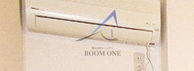 アルフレンテの設備|エアコンです。