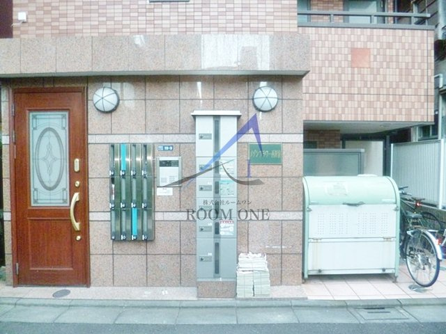 メゾンフラワー西新宿のエントランス|エントランスです。