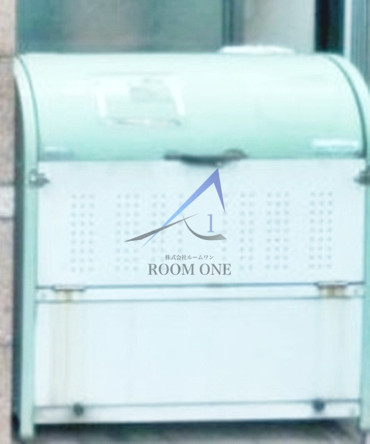 メゾンフラワー西新宿のその他共用部分|敷地内ごみ置き場です。