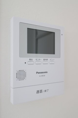 【セキュリティ】 | 楠ヶ丘ジェム