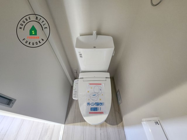 筑紫野市針摺南1丁目第1-1棟(1号棟)のトイレ|温水洗浄便座を完備しております。2ヶ所にトイレがあるのは朝の慌ただしい時間も安心です。