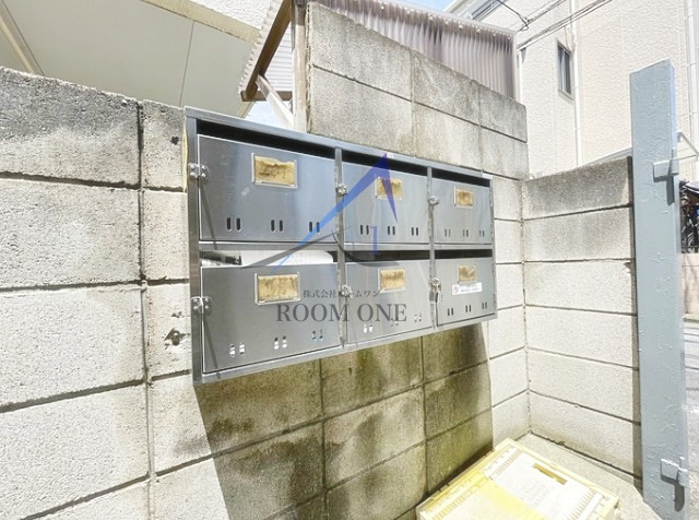 五月コーポのその他共用部分|集合ポストです。