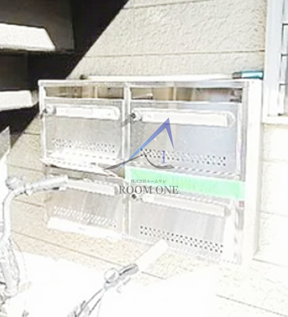 Bオアシス要町のその他共用部分|集合ポストです。