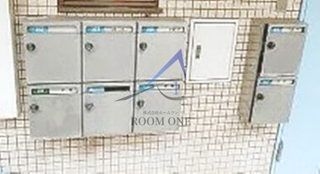 オノラインビルのその他共用部分|集合ポストです。