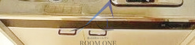 オノラインビルの収納|収納です。