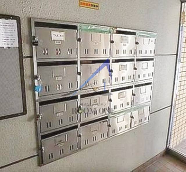 ビラ・アイオイのその他共用部分|集合ポストです。