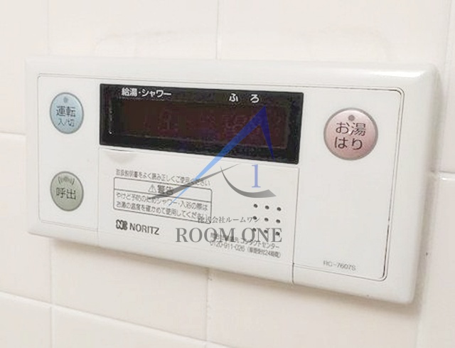 ビラ・アイオイ