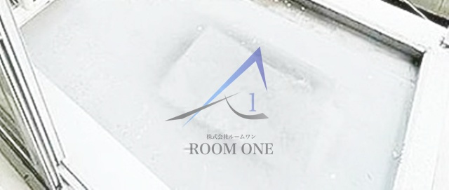 日神パレス下落合のバルコニー|バルコニーです。