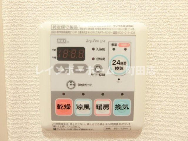 リブリ・ブランドール湘南台※初期費用分割あと払いサービス利用可能物件の設備