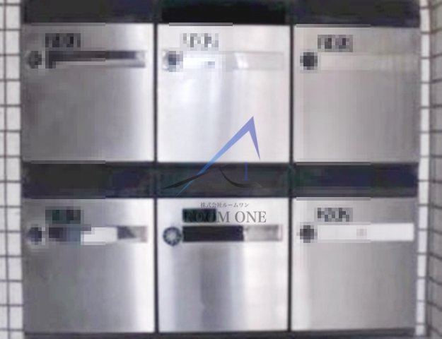 セントラルハイツのその他共用部分|集合ポストです。