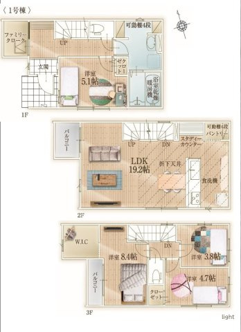 福岡市西区愛宕浜第1-3棟（1号棟）　の間取り|全居室収納付きで便利です。