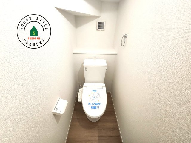 福岡市西区石丸3丁目第2-2棟（2号棟）　のトイレ|温水洗浄便座を完備しております。2ヶ所にトイレがあるのは朝の慌ただしい時間も安心です。