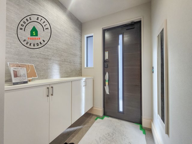 筑紫野市牛島第1-1棟（1号棟）　の防犯設備|二重ロックでしっかり防犯対策ができます。