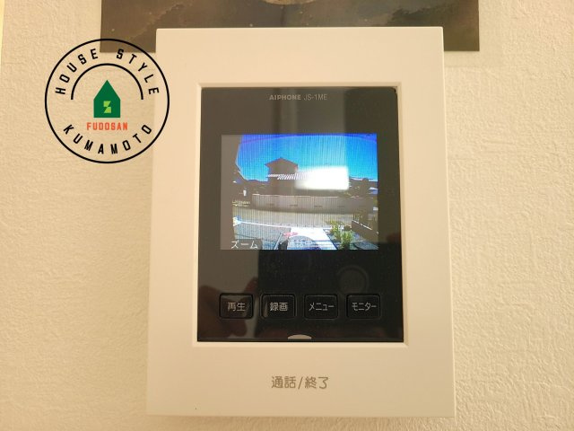 筑紫野市牛島第1-1棟（1号棟）　のセキュリティ|外出中も来訪者をカラー画面と音声でしっかり録画します。在宅時にも鮮明なモニターでしっかり相手を確認できます！