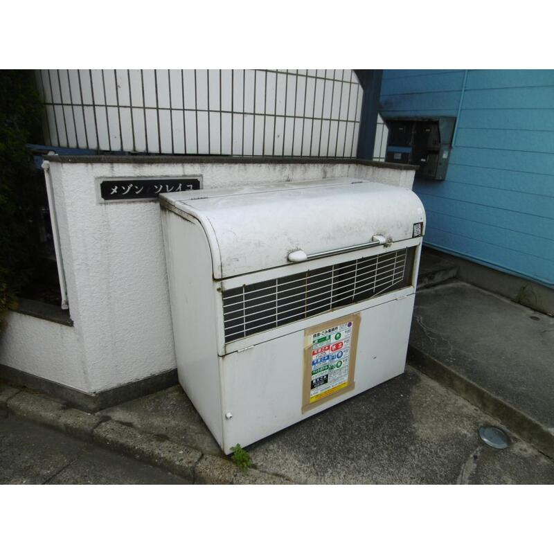 メゾンソレイユのその他共用部分