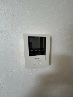 【セキュリティ】 | アーバンハイツ