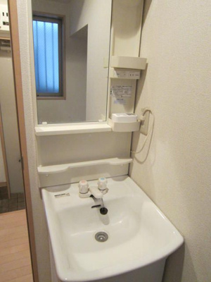 【独立洗面台】 | コーポマツモト