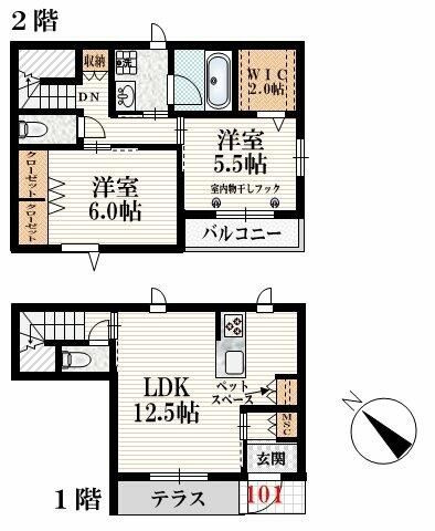【間取り】 | WALD-N