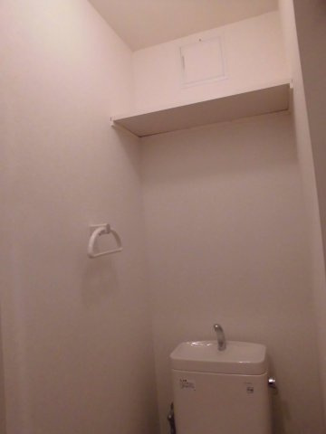 メゾン中島のトイレ