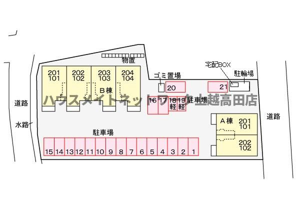カリーノＢの駐車場|駐車場