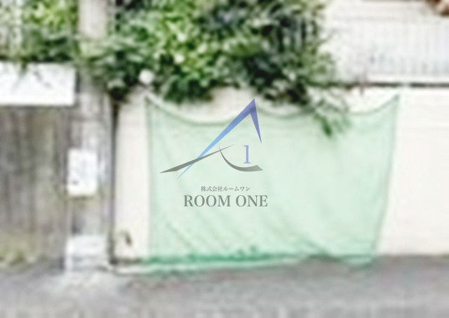 コーポ小池のその他共用部分|敷地内ゴミ置き場です。