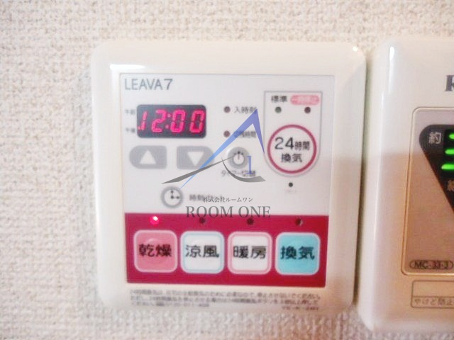 エル・アールＡＳＡＹＡ