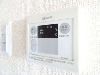 【セキュリティ】 | コスモリード幡ヶ谷