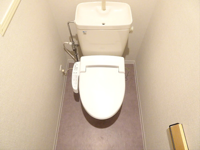 【トイレ】 | コスモリード幡ヶ谷