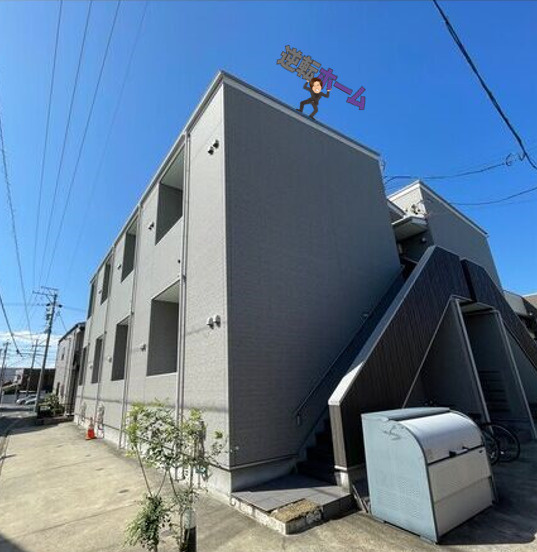 ソレイユの丘(ソレイユノオカ)　名古屋市賃貸　仲介手数料無料