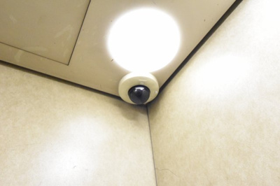 【セキュリティ】 | 開発センタービル