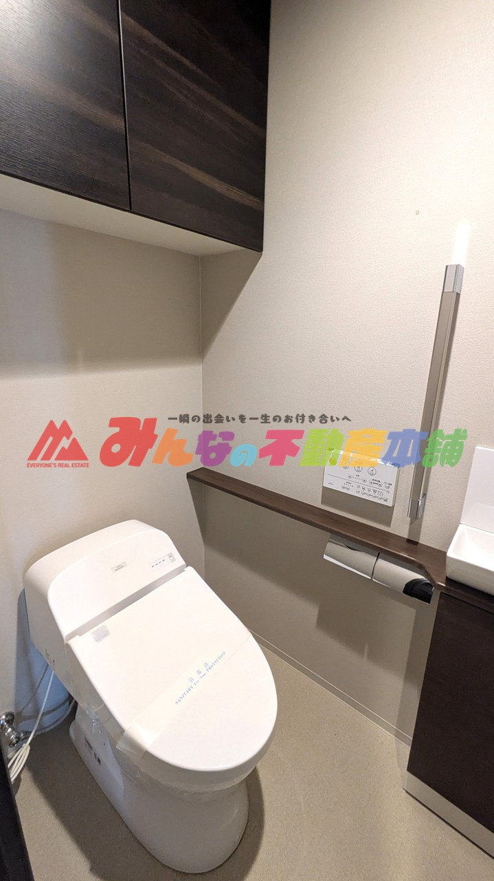 ライオンズ西鉄久留米駅前のトイレ