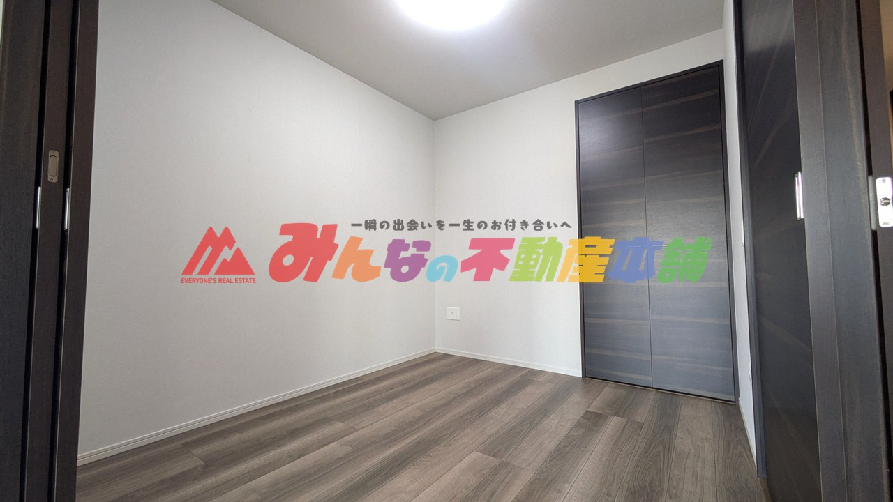 ライオンズ西鉄久留米駅前の洋室