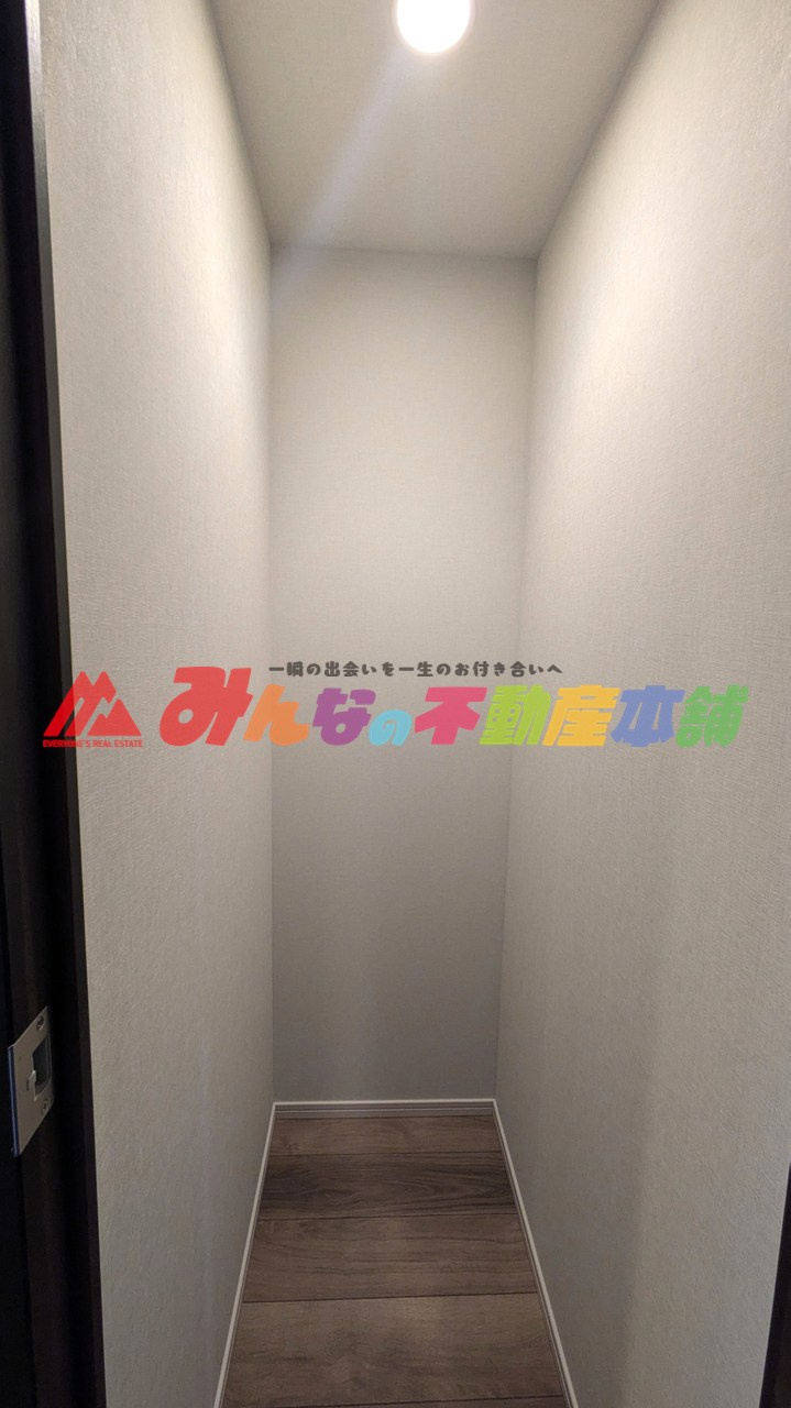 ライオンズ西鉄久留米駅前の収納