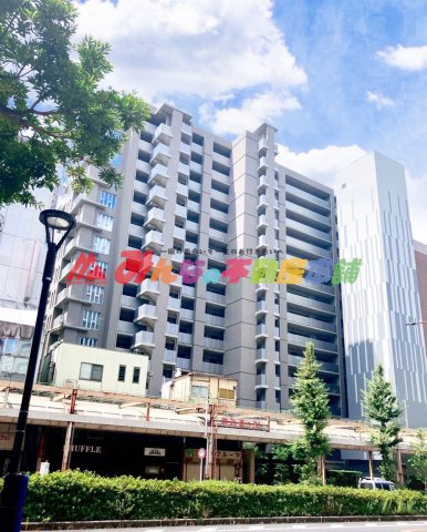 ライオンズ西鉄久留米駅前