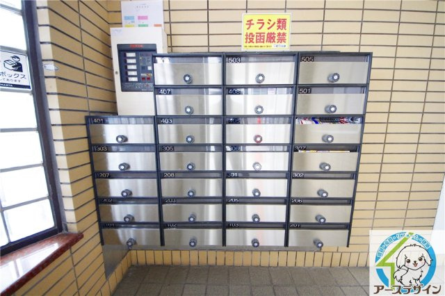 ジュネス西明石のその他共用部分