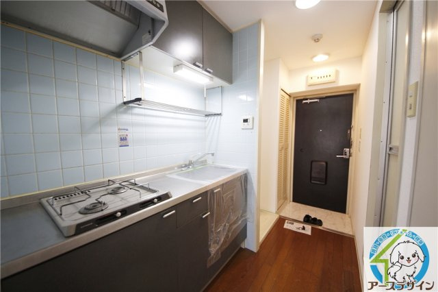 ジュネス西明石のキッチン|※類似部屋